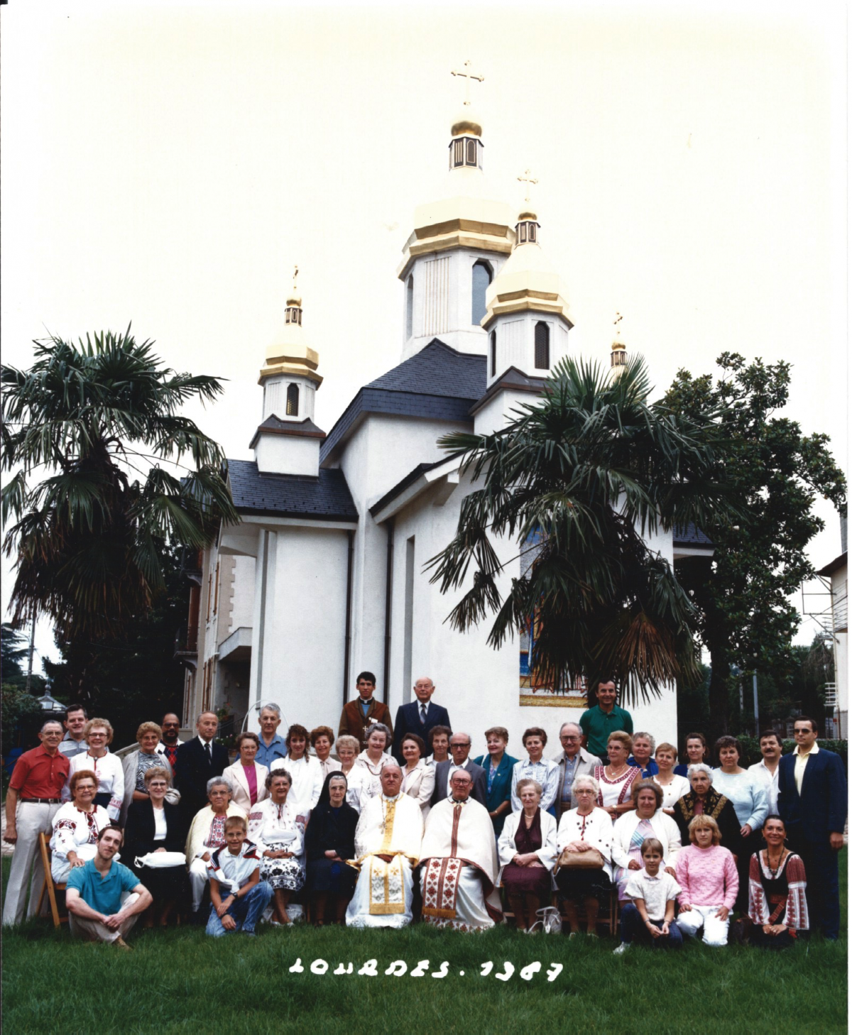 Проща 1987