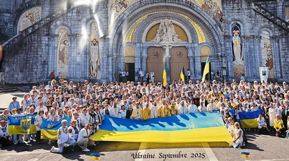 Перший всеукраїнський з’їзд спільнот «Матері в молитві» УГКЦ у м. Люрд, 2025
