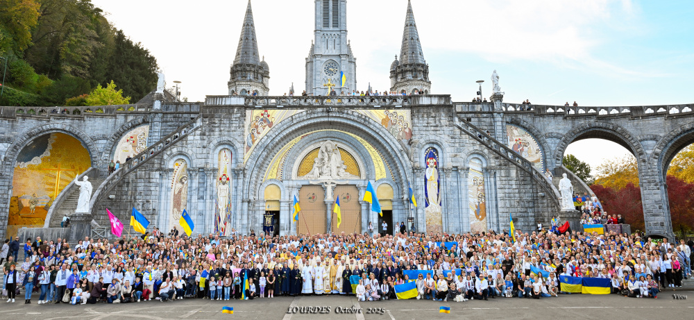 «Паломники надії»: Всеукраїнська проща до Люрду 2025 року